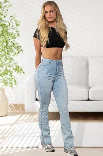 BUTT LIFTING PREMIUM FLARE JEANS